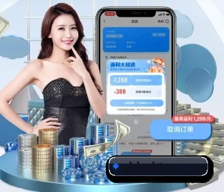 米兰体育网页 APP